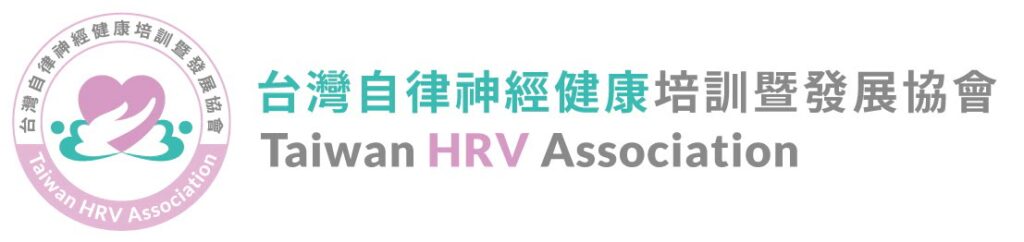 Taiwan HRV Association-Logo